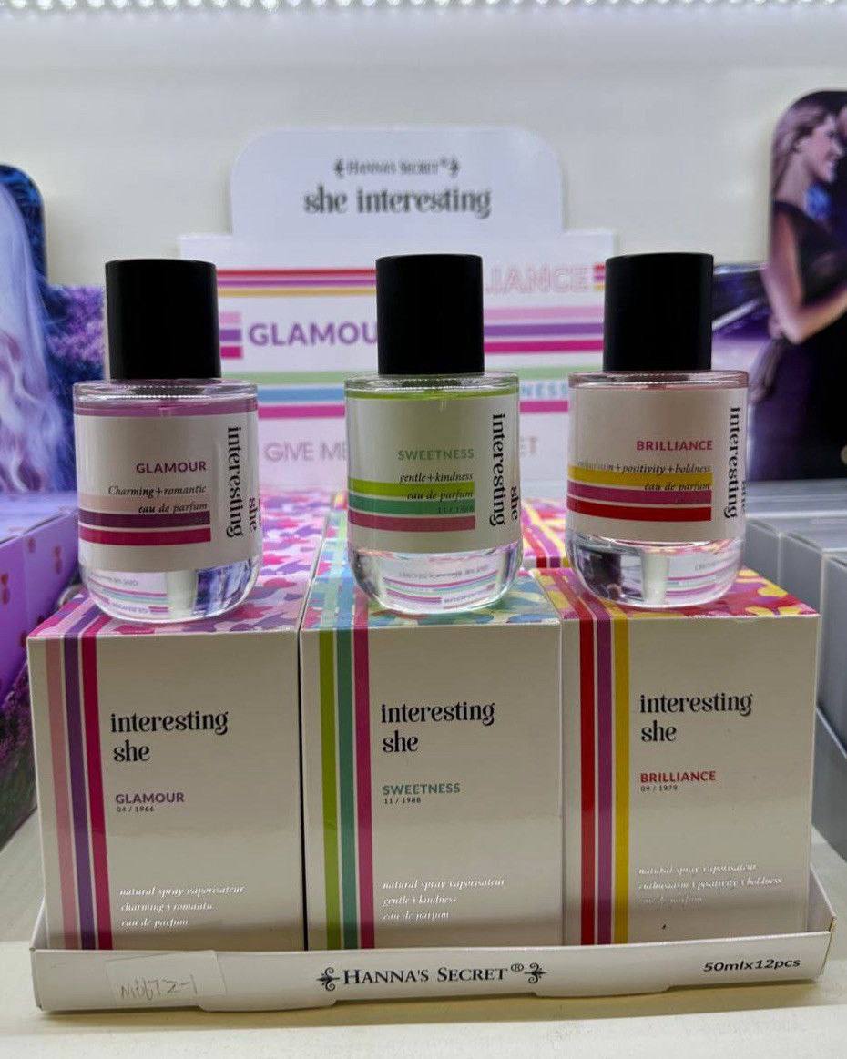 Interesting She perfume 50ml