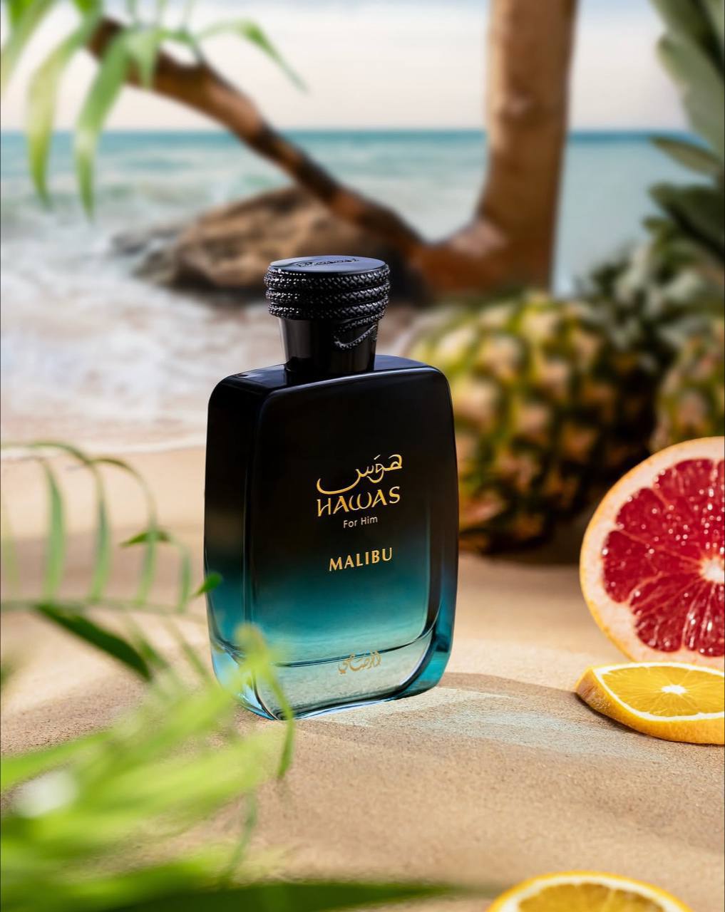 Hawas Malibu and Hawas kobra perfume 100ml 