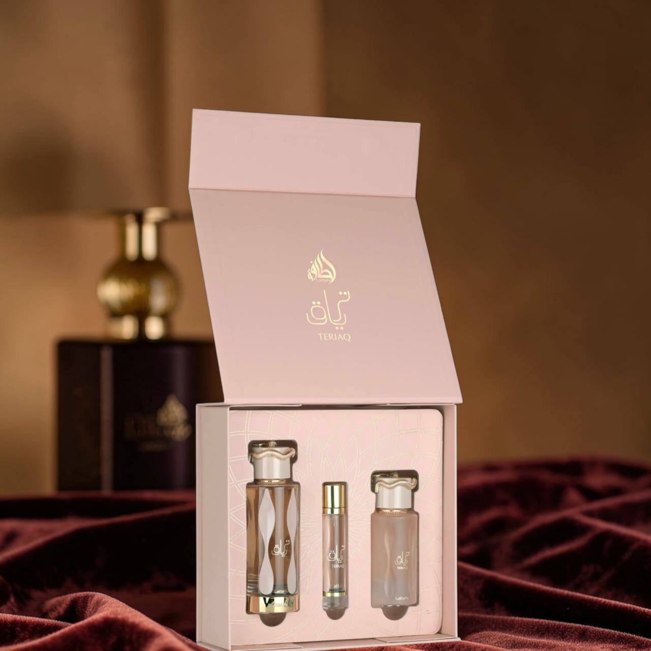 Fakhar Man by Lattafa Gift Set