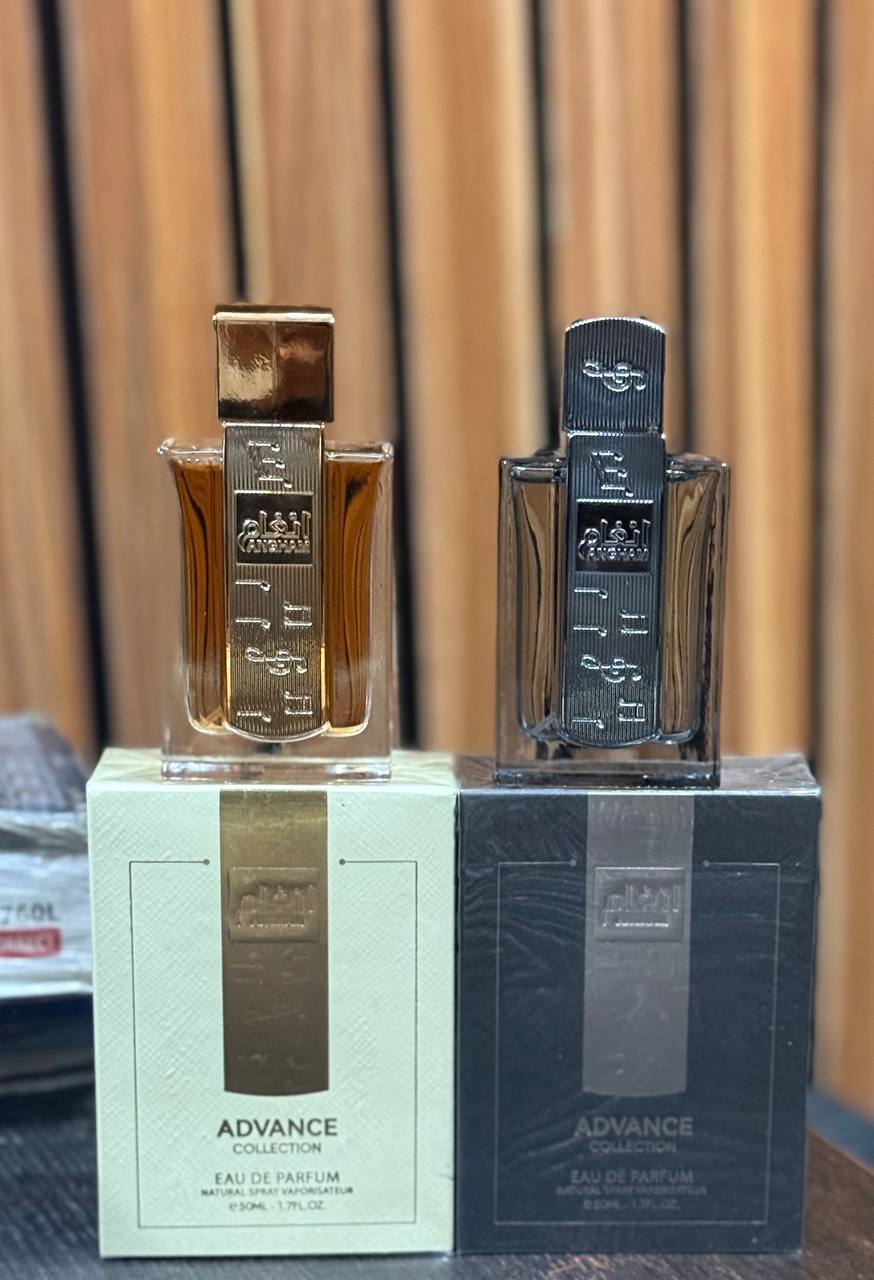 Advance collection Angham perfume 50ml