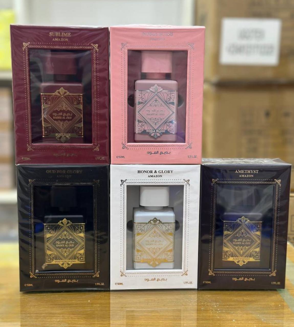 Amazon Badee Al Oud Perfume 50ml