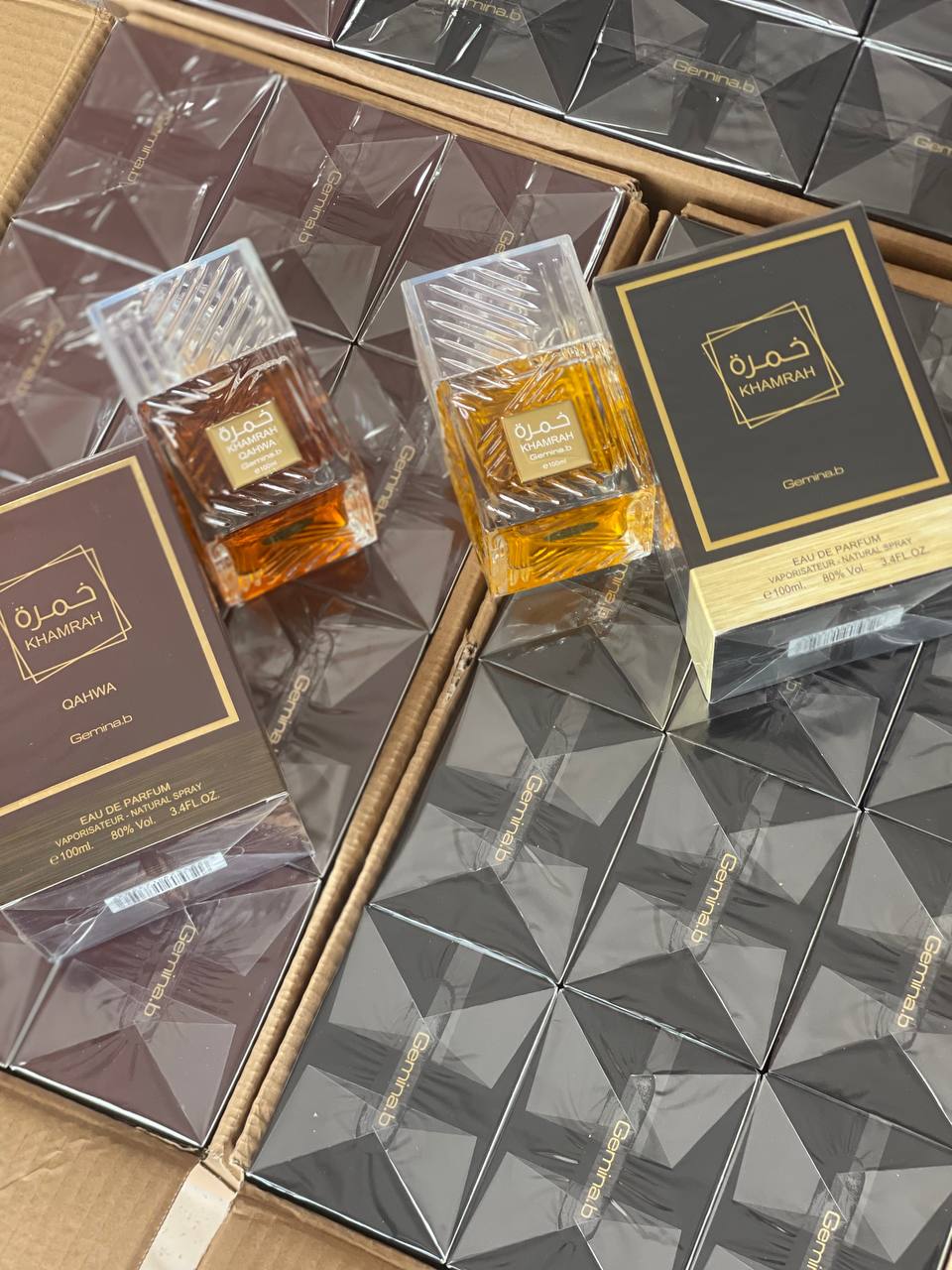 Khamrah & Qahwa Inspired Gemina B Perfume 100ml